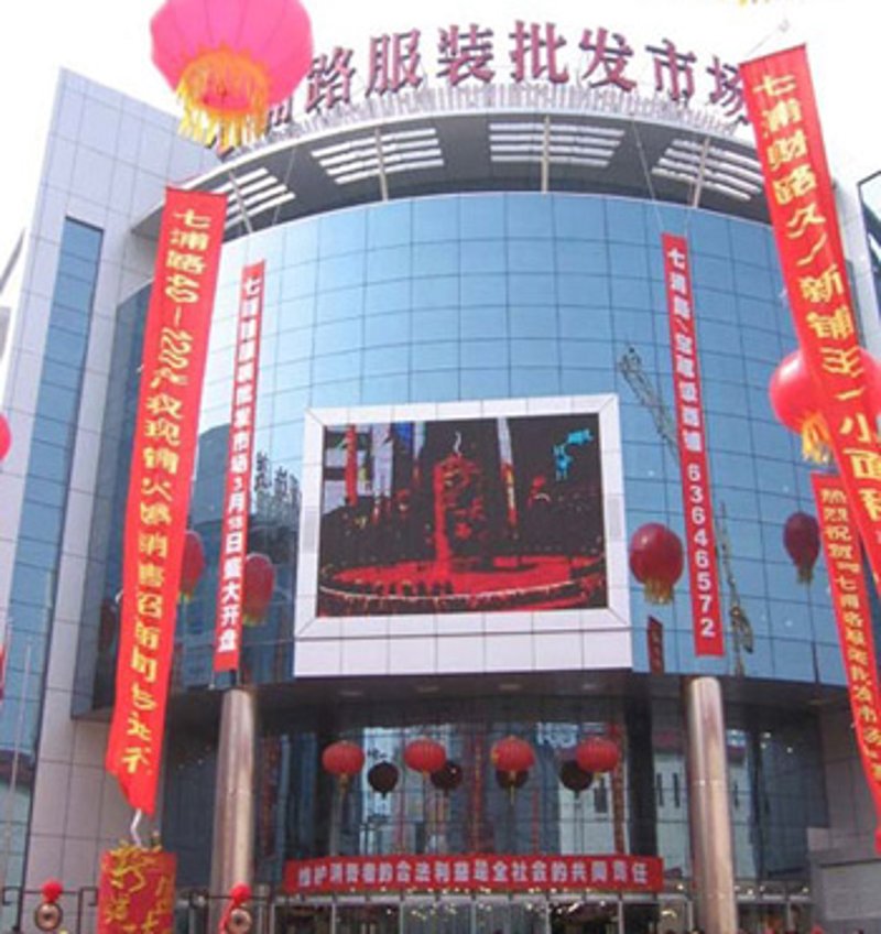 江苏卡思迪莱与上海泉苒：竞争者的较量